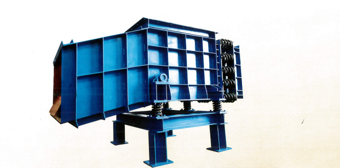 牛舌調(diào)量給煤機(jī).png